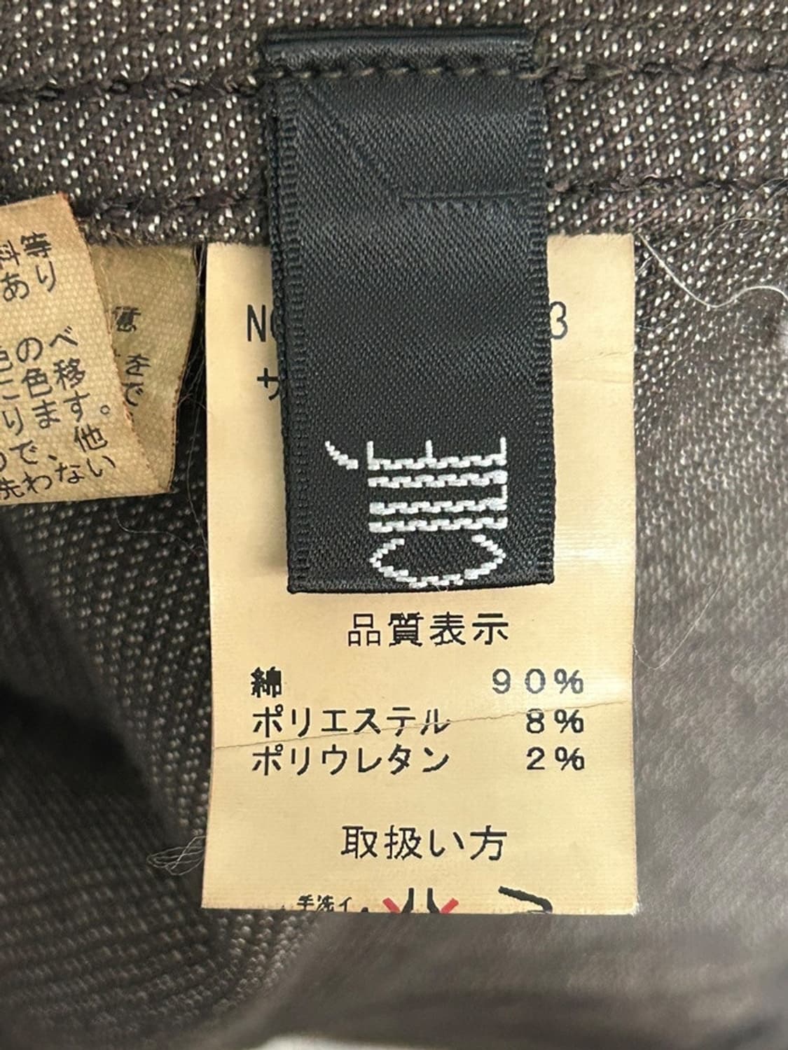 vtg jacket 상품이미지4