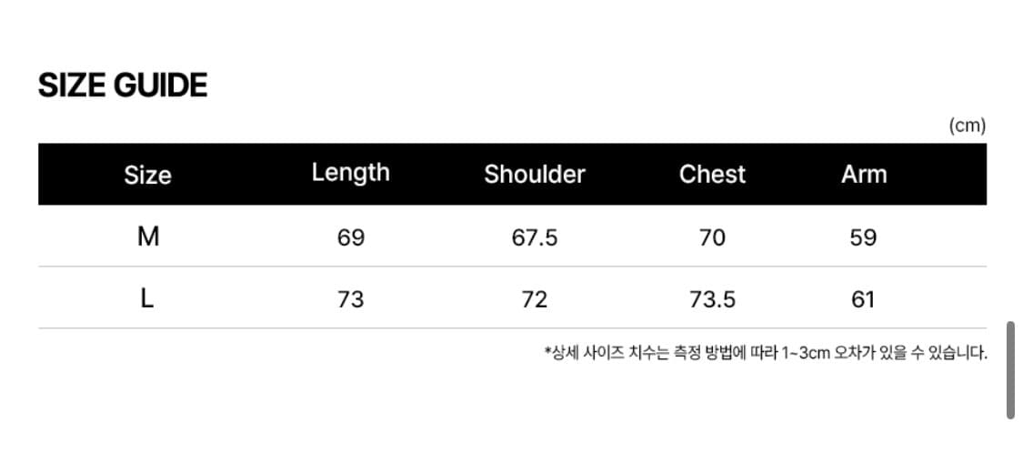 1993 스튜디오 후드티 상품이미지4