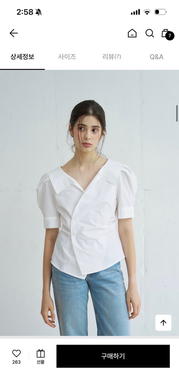 PUFF SLEEVE COLLAR WRAP BLOUSE 상품이미지1