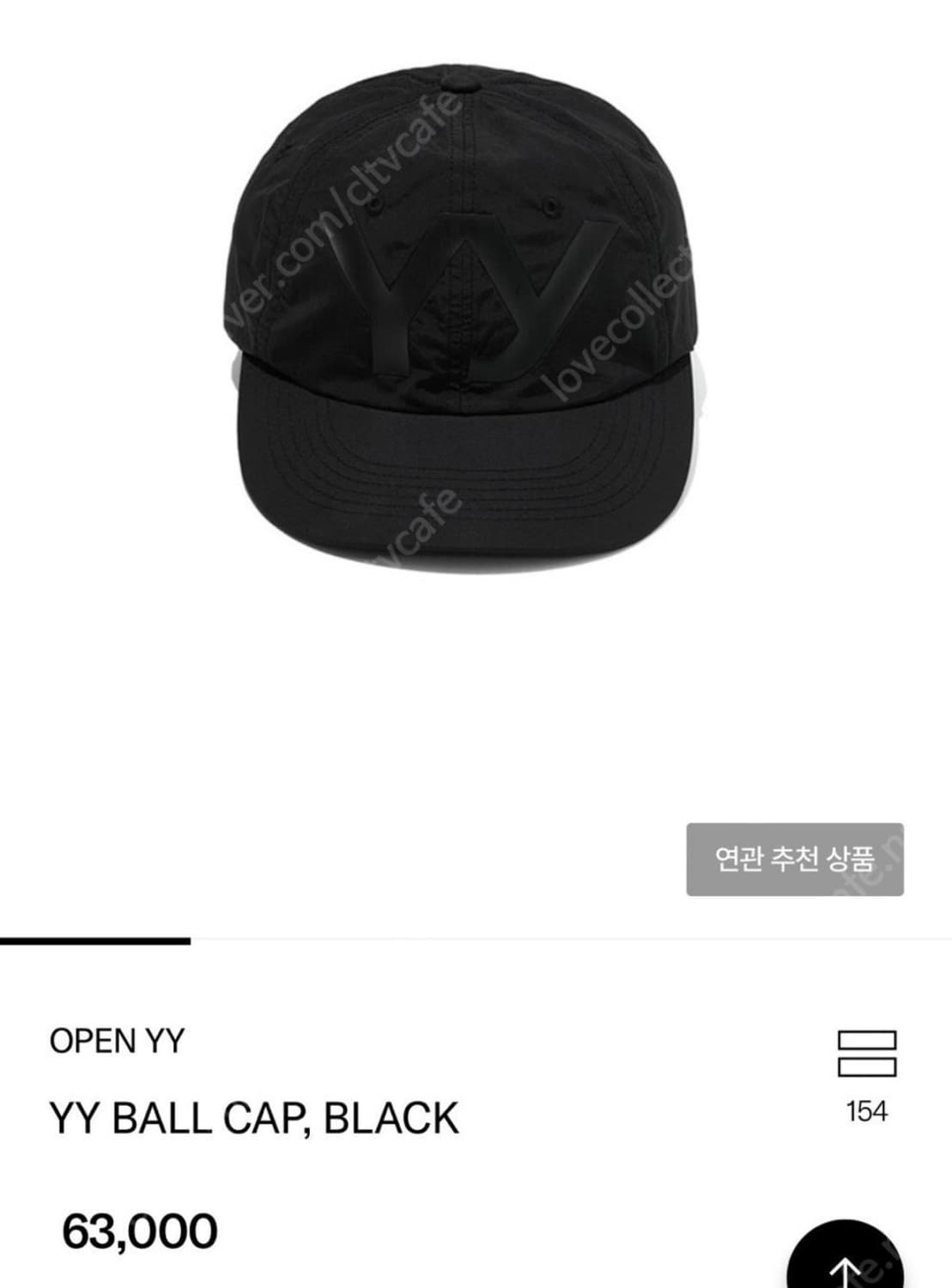 Openyy YY Ball Cap Black 상품이미지1
