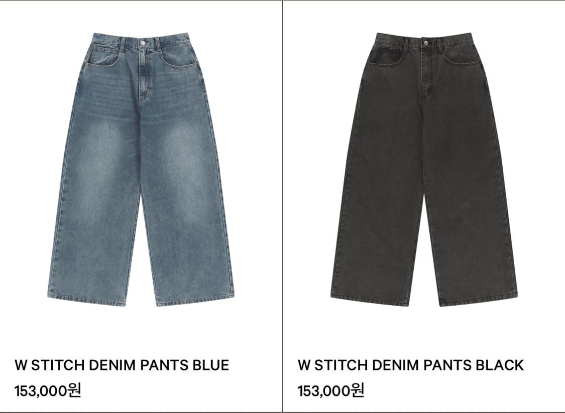 코이세이오 W STITCH DENIM PANTS 사이즈 교환 상품이미지1