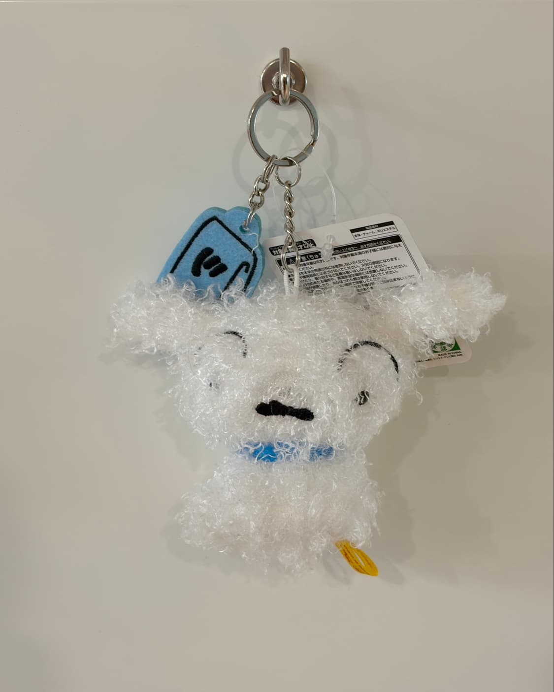 크레용신짱 흰둥이 (시로) 봉제키링 상품이미지1