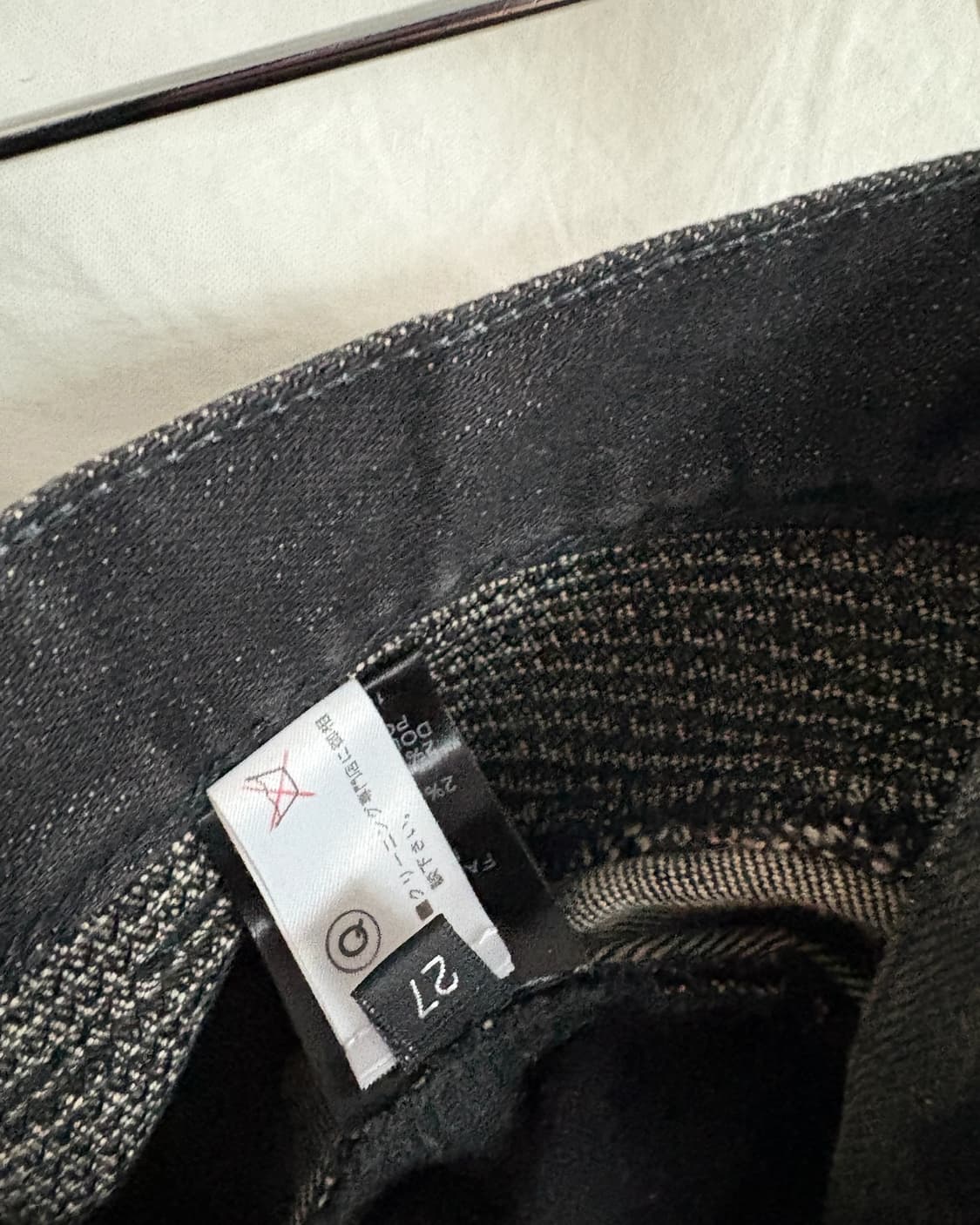 [27] 발망 디스트로이드 바이커진 상품이미지6