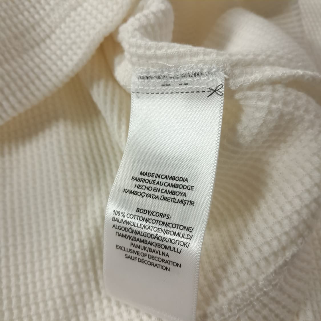 CK244 S 폴로 와플 아이보리 티셔츠 상품이미지5