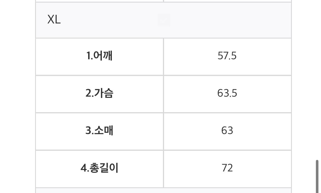 데우스 서울 후드집업 블랙 xl 새상품 상품이미지3