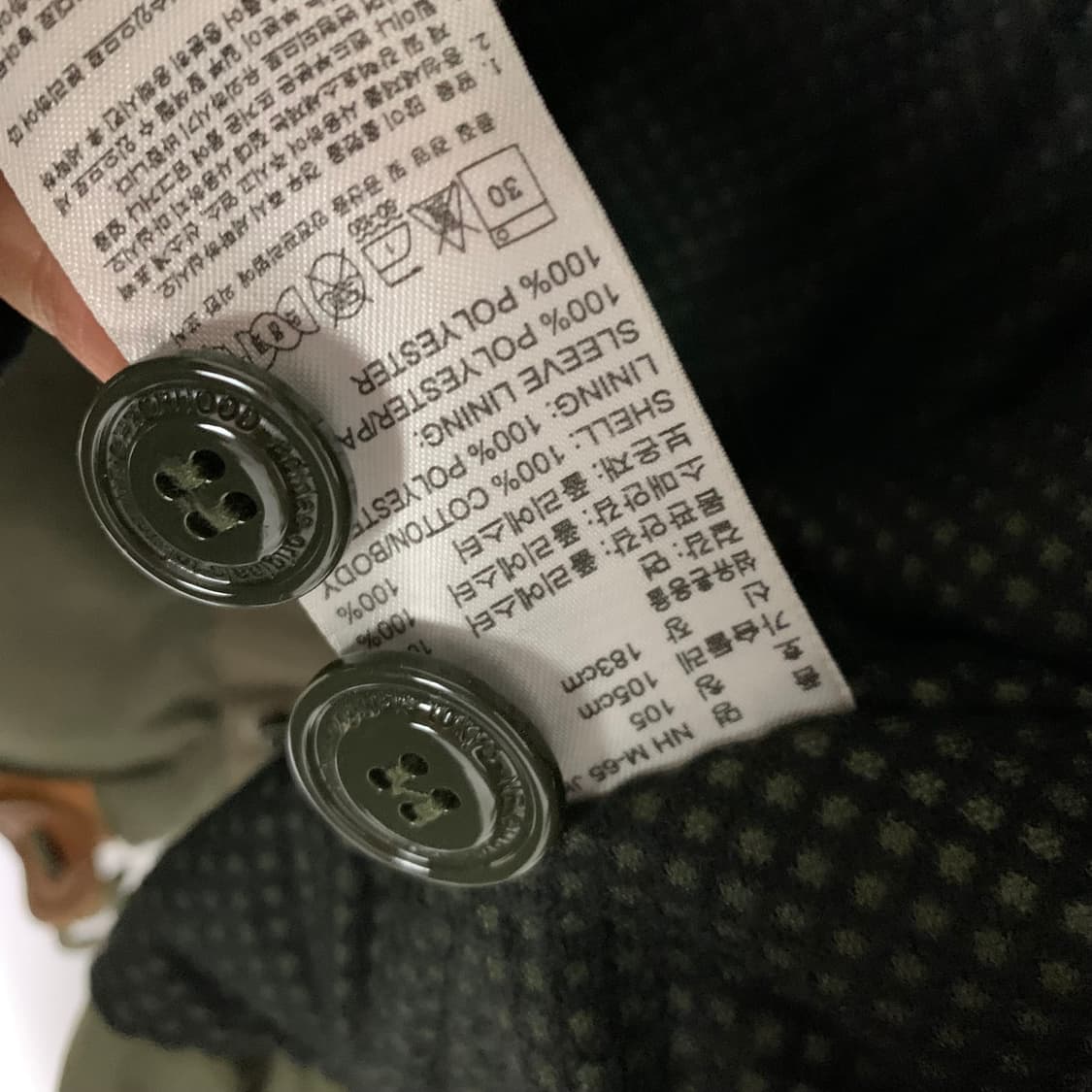 아디다스X네이버후드 밀리터리 삼선 빈티지 후드 야상자켓 00s 105 상품이미지7