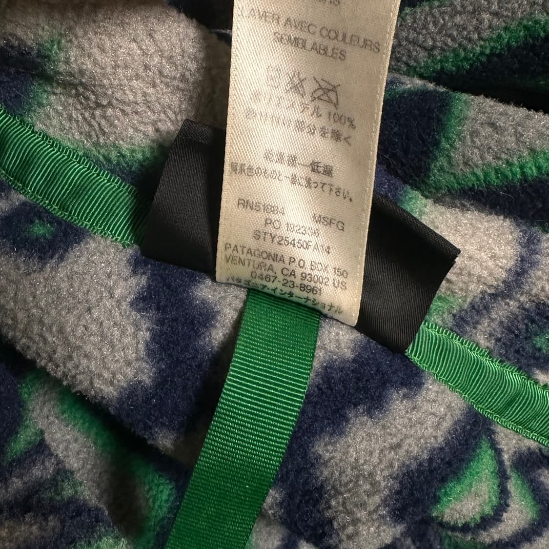 10s 파타고니아 신칠라 아즈텍 L 상품이미지6