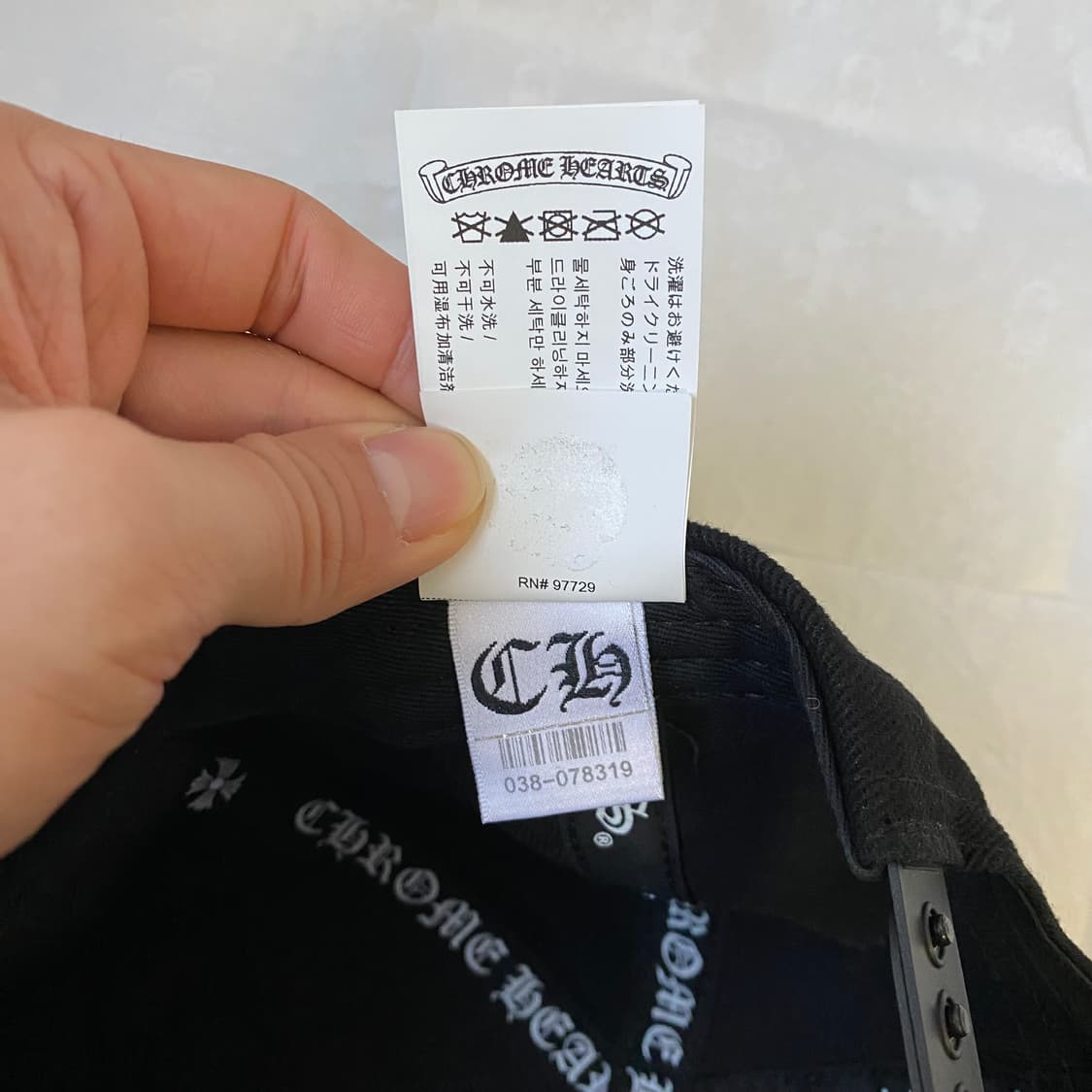 [Free] 크롬하츠 대거 데님 베이스볼 햇 모자 블랙 상품이미지9