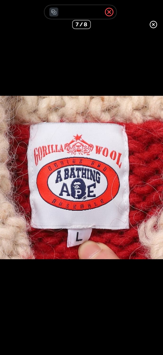 베이프 코위찬 레전드피스 상품이미지4