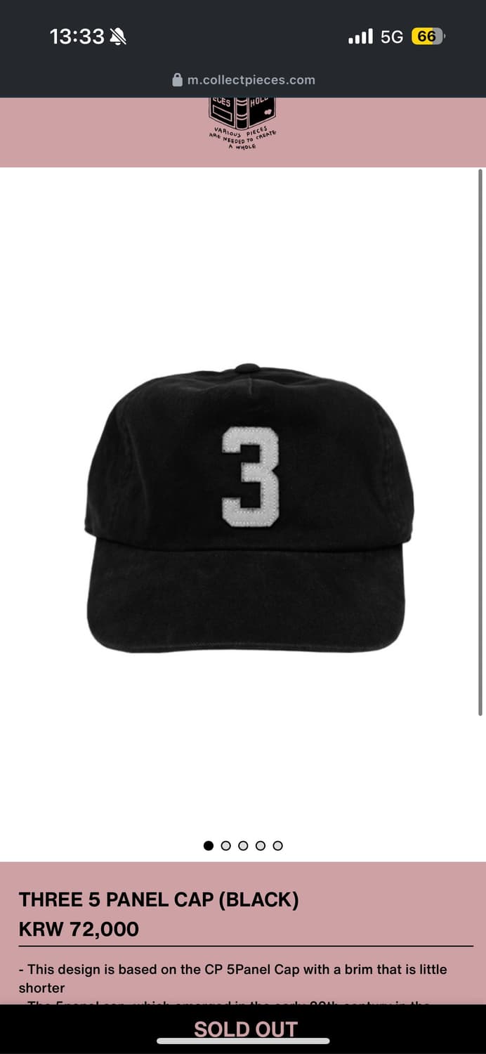 collect pieces three 볼캡 상품이미지1