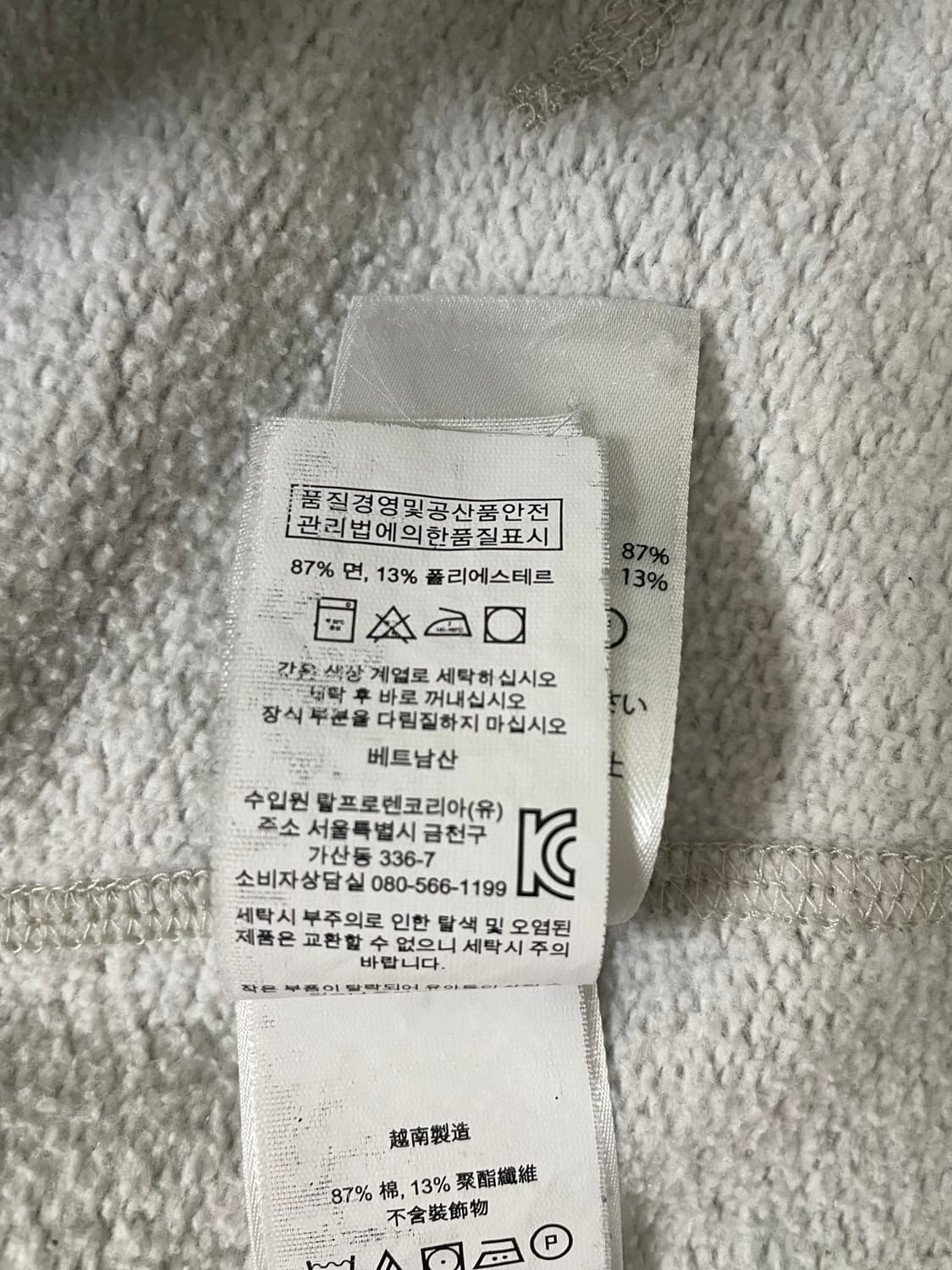 [M] 폴로 랄프로렌 코튼 자수로고 후드 티 상품이미지8