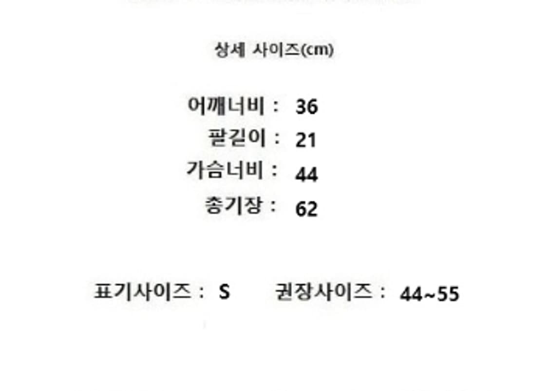 Theory 띠어리 (캐시미어100%) 상품이미지8