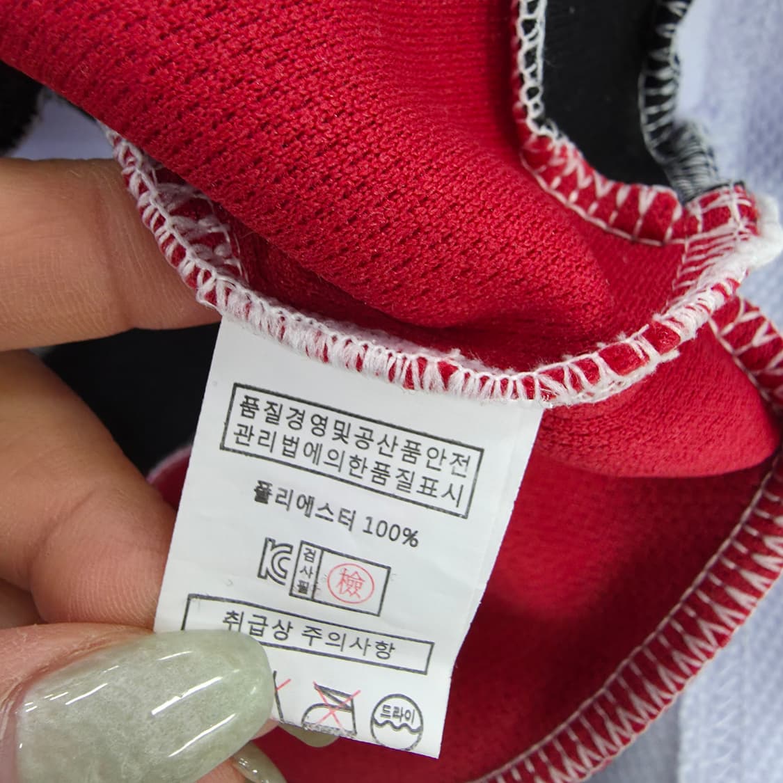 [F] 빅토리 아이스하키 반팔 티셔츠 0127J 상품이미지5