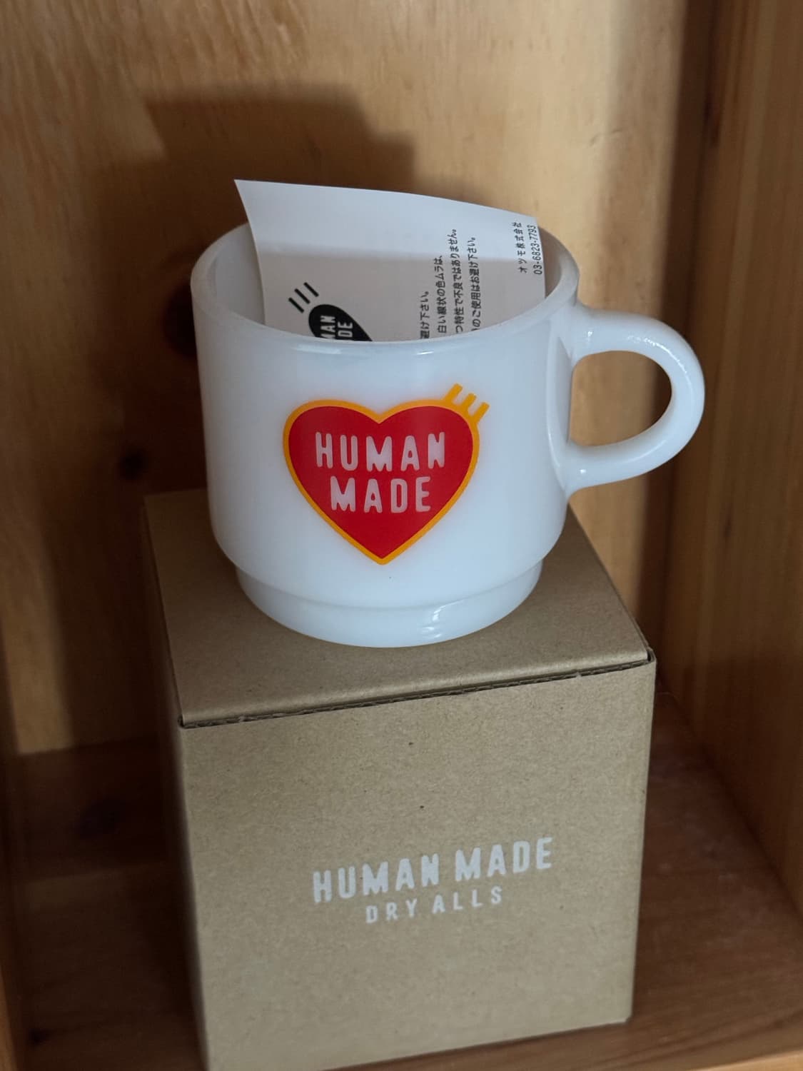 휴먼메이드 컵 상품이미지2