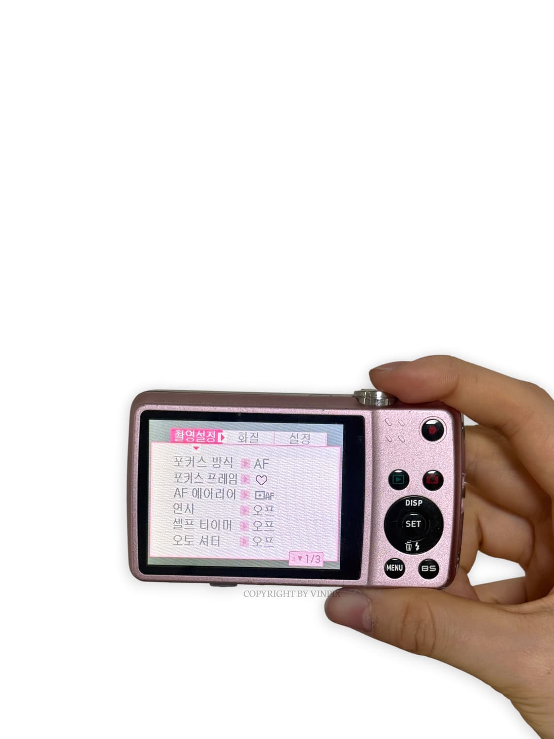 |한글지원🩷| 카시오 엑슬림 z550 빈티지 디지털 카메라 디카 상품이미지5