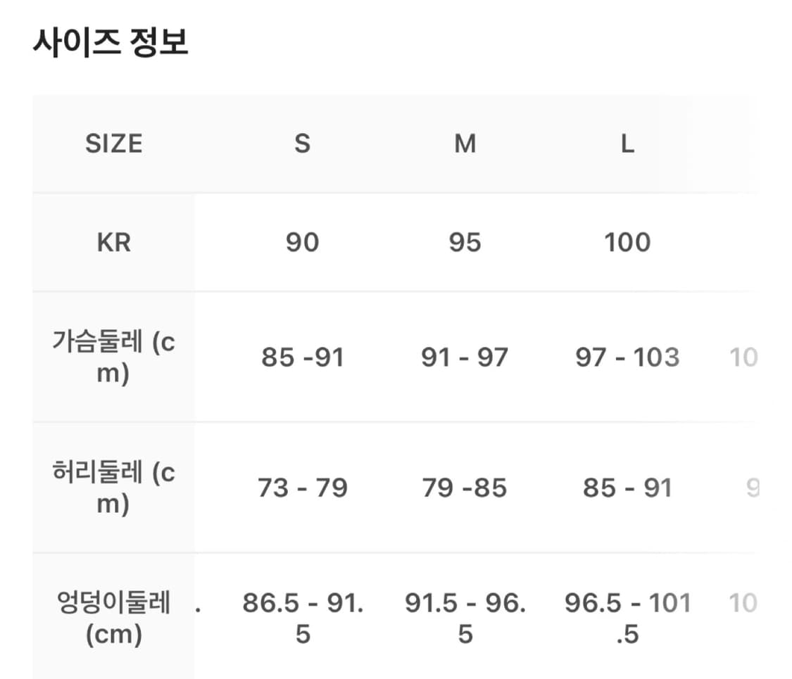 나이키 패딩 M 상품이미지6