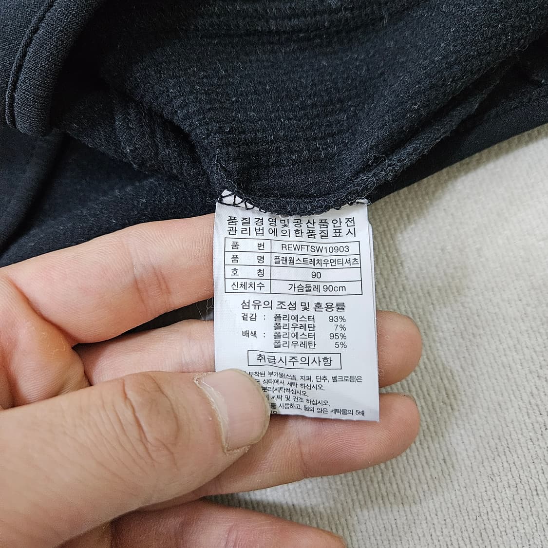 90 더레드페이스 여성 반집업 긴팔티 0403Y 상품이미지4