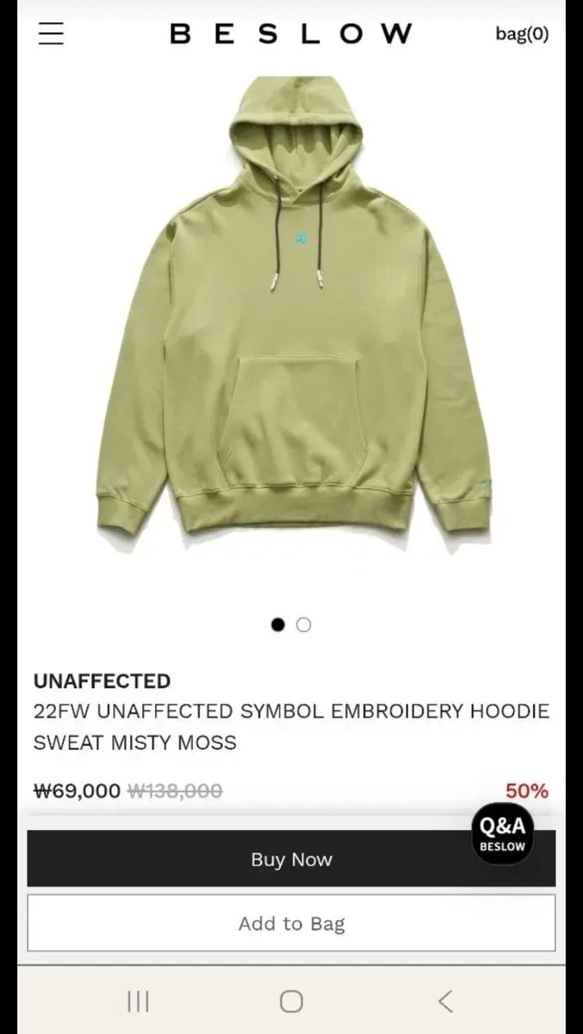 비슬로우 UNAFFECTED 오버사이즈 후드티 상품이미지1