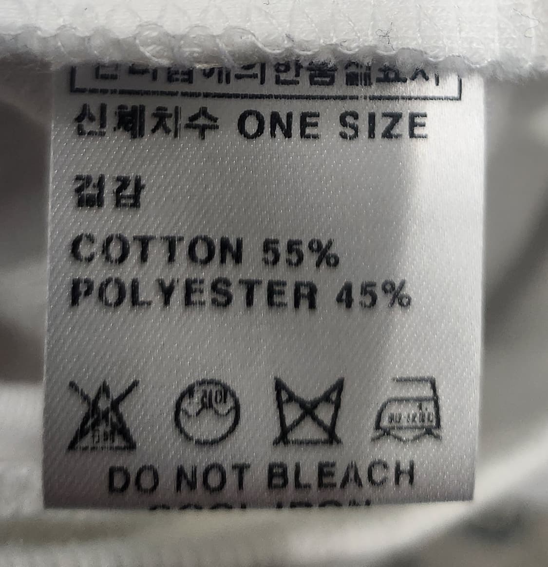 sculptor 스컬프터 로고 맨투맨 (100-105) 상품이미지4