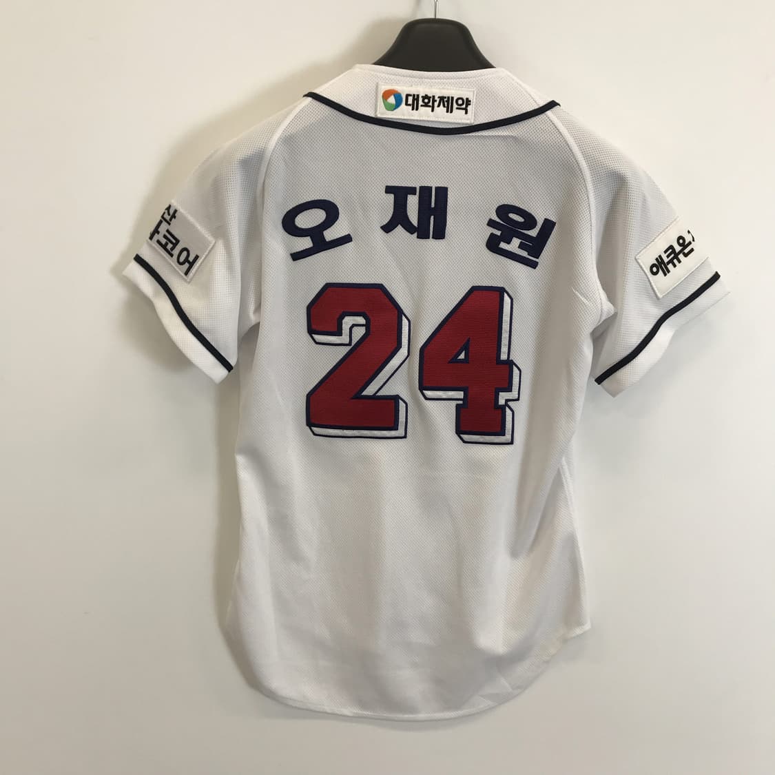 두산베어스 오재원 주장 풀패치 유니폼 [85사이즈] 상품이미지3