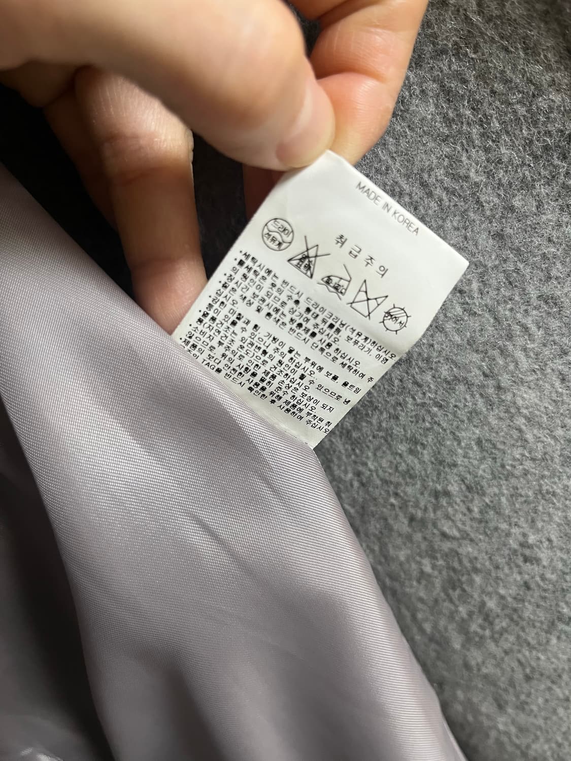 ENOR 회색 더블 코트 상품이미지3