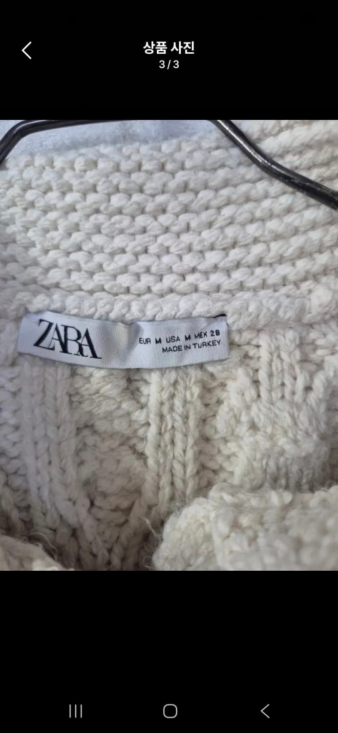 (마지막특가) 자라 니트 상품이미지3