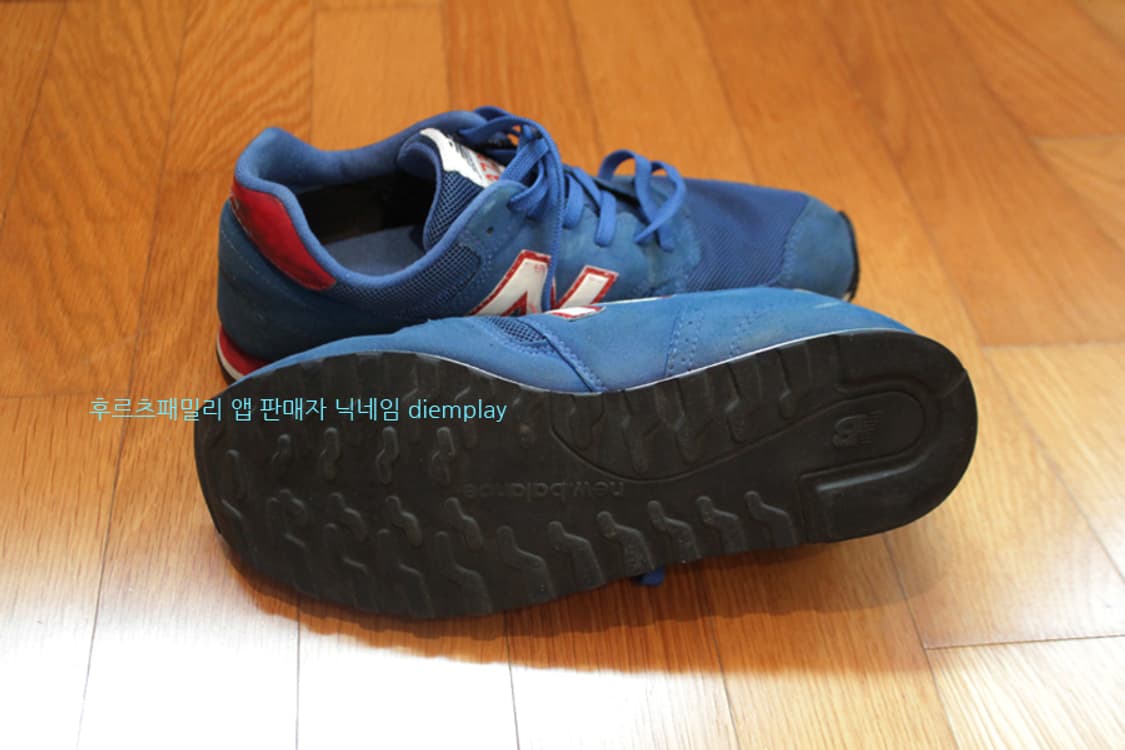 뉴발란스 운동화 260사이즈 뉴발란스운동화 남자운동화 운동화260 상품이미지5