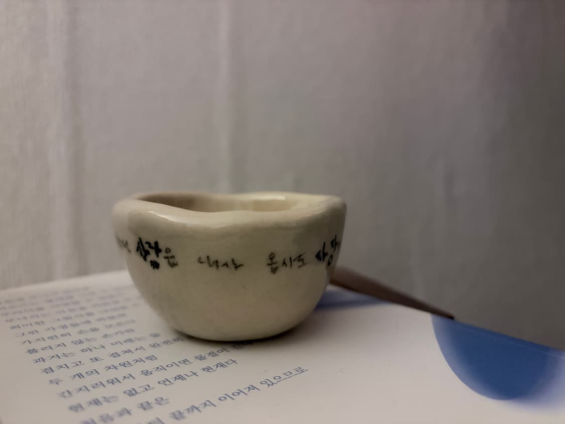 핸드메이드 도자기 컵 상품이미지3