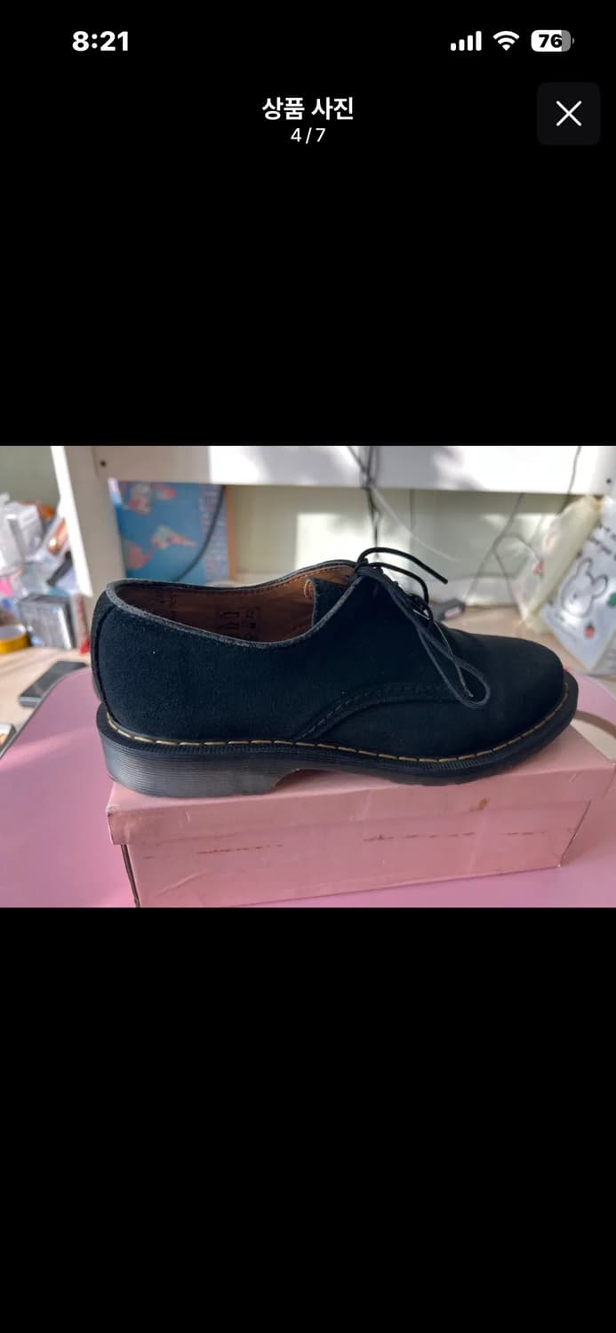 닥터마틴 4홀 260 팔아요 상태는 좋습니다 상품이미지2