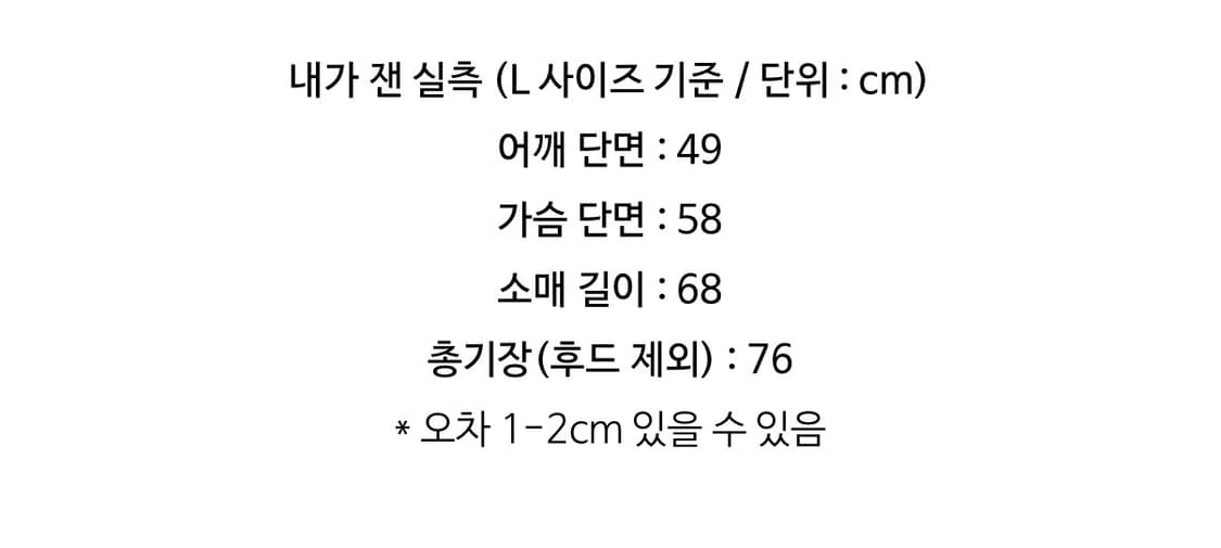 아크테릭스 베타LT 페놈 L 상품이미지10