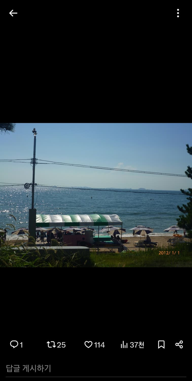 파나소닉 루믹스 s2 츄 디카 화이트 상품이미지7