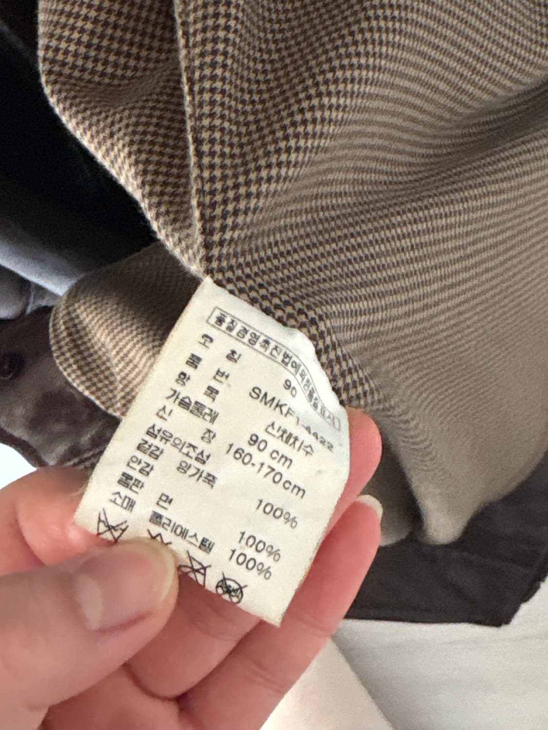 폴로 랄프로렌 가죽자켓 90 상품이미지4