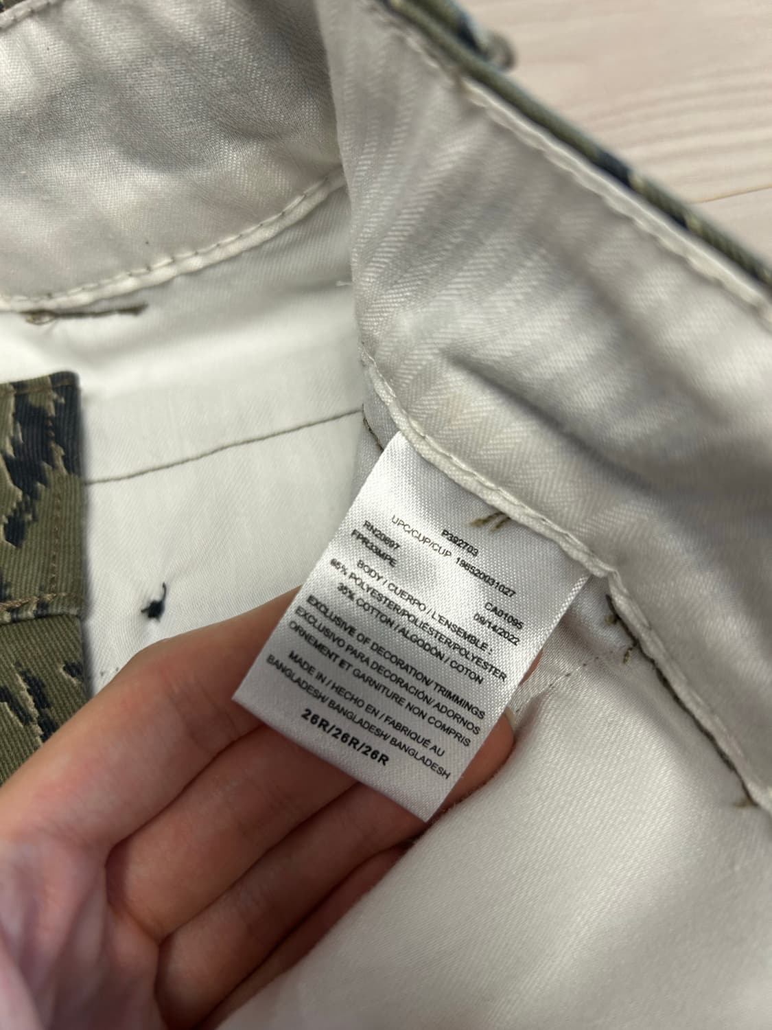 디키즈 밀리터리 워크팬츠 미착용제품 상품이미지6