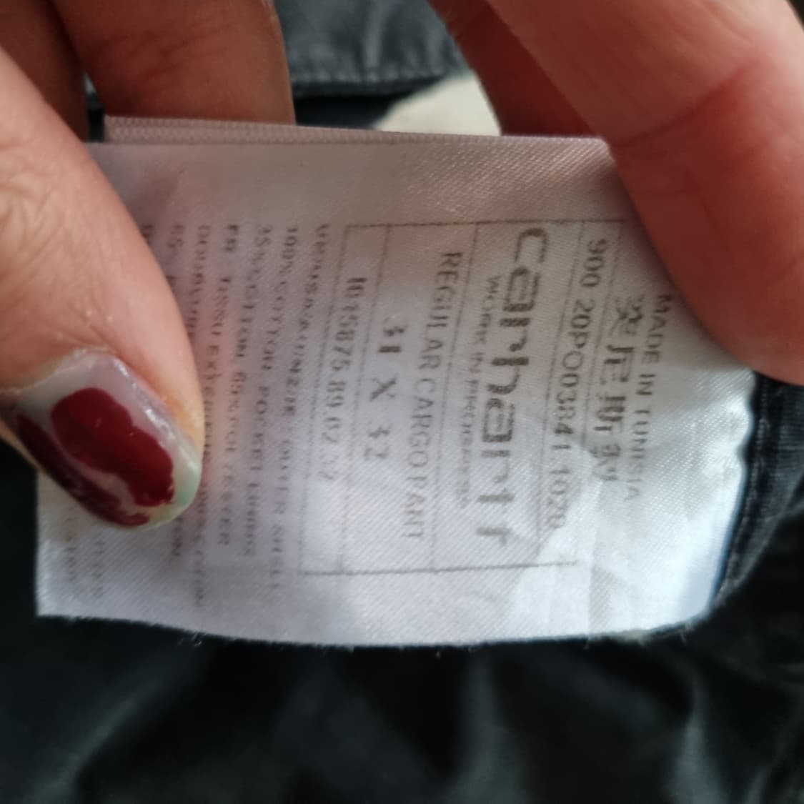 칼하트 립스탑 카코팬츠 상품이미지9