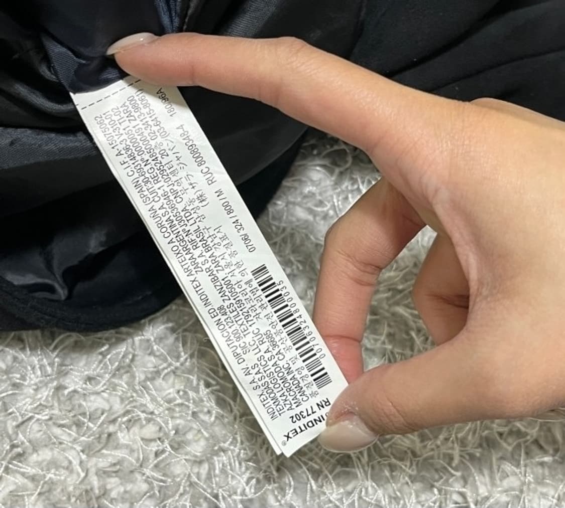 자라 스웨이드 여자 자켓 95/M 상품이미지4