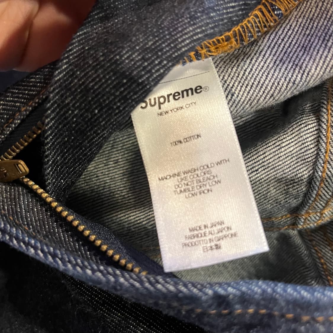 슈프림 배기진 셀비지 리지드 인디고 23FW 상품이미지4
