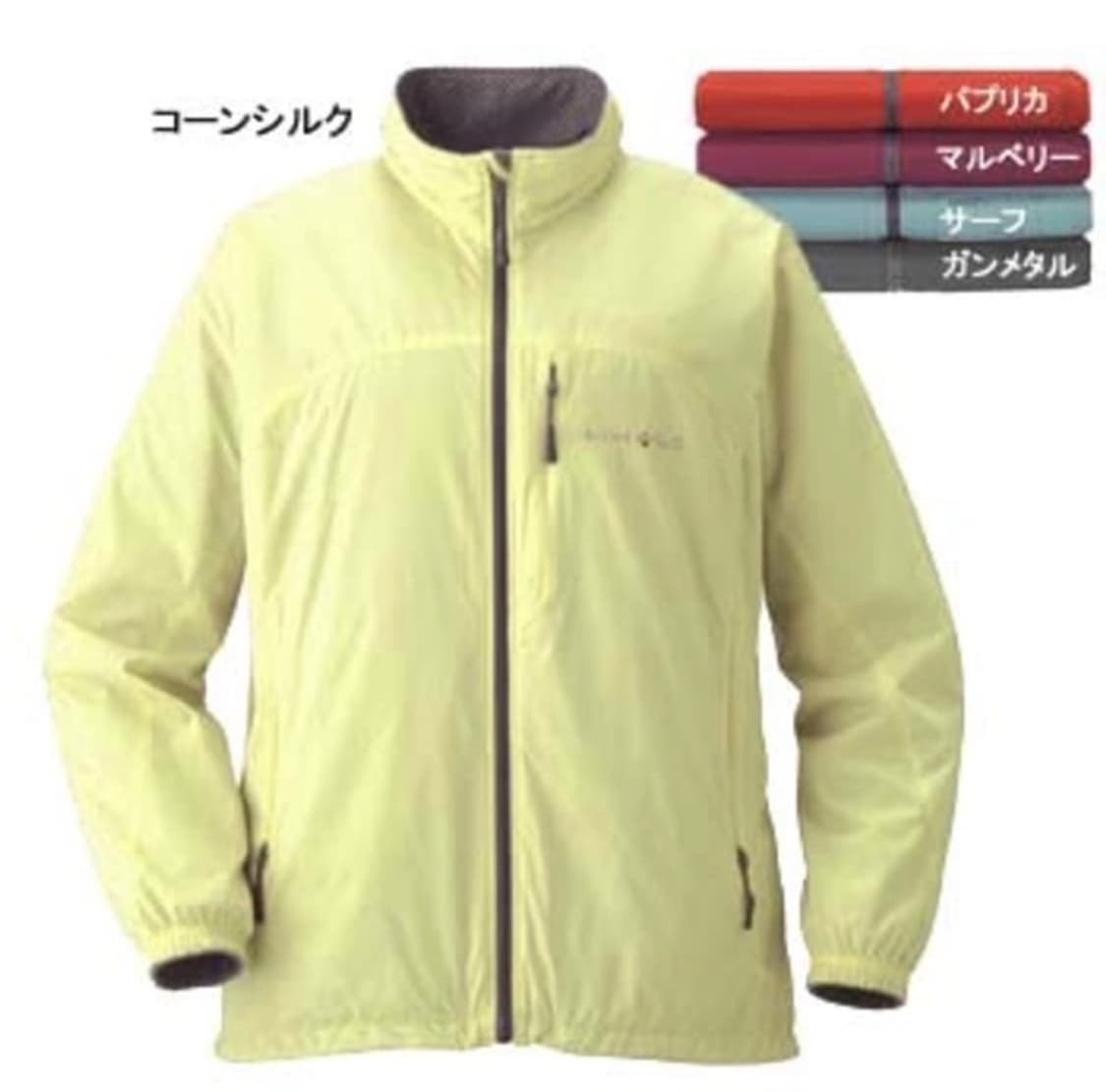 Montbell Japan 바람막이 상품이미지4