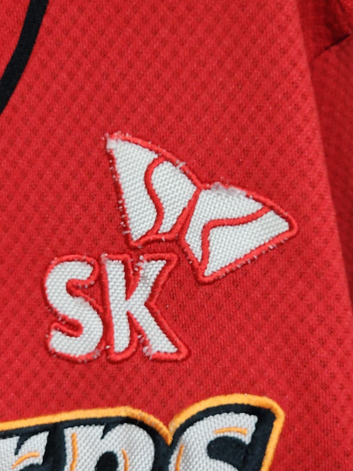 (L) SK 와이번스 야구져지 반팔 노마킹 프로야구 유니폼  상품이미지5