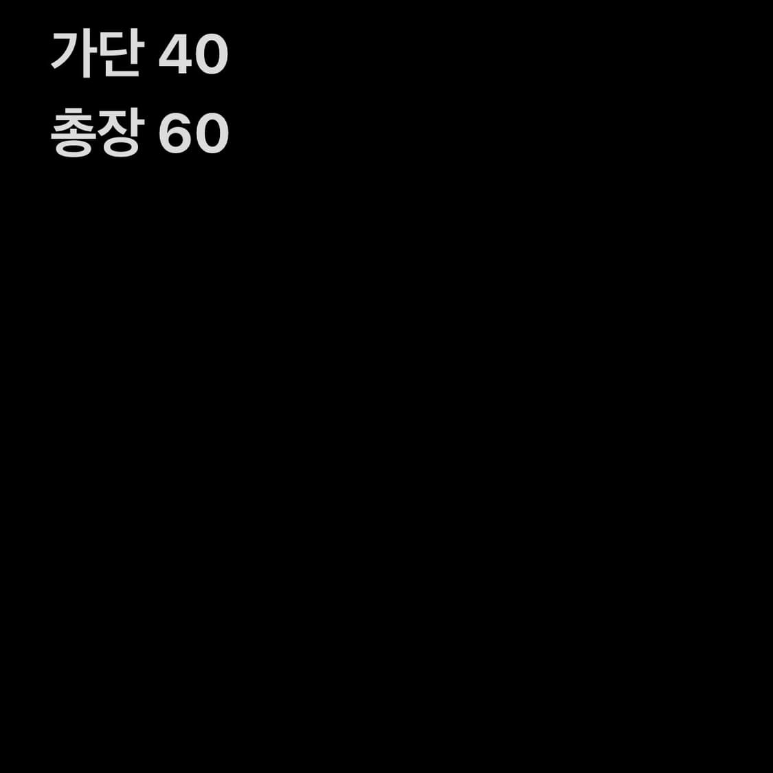 MQGG 모리걸 화이트 프릴 나시 원피스 상품이미지4