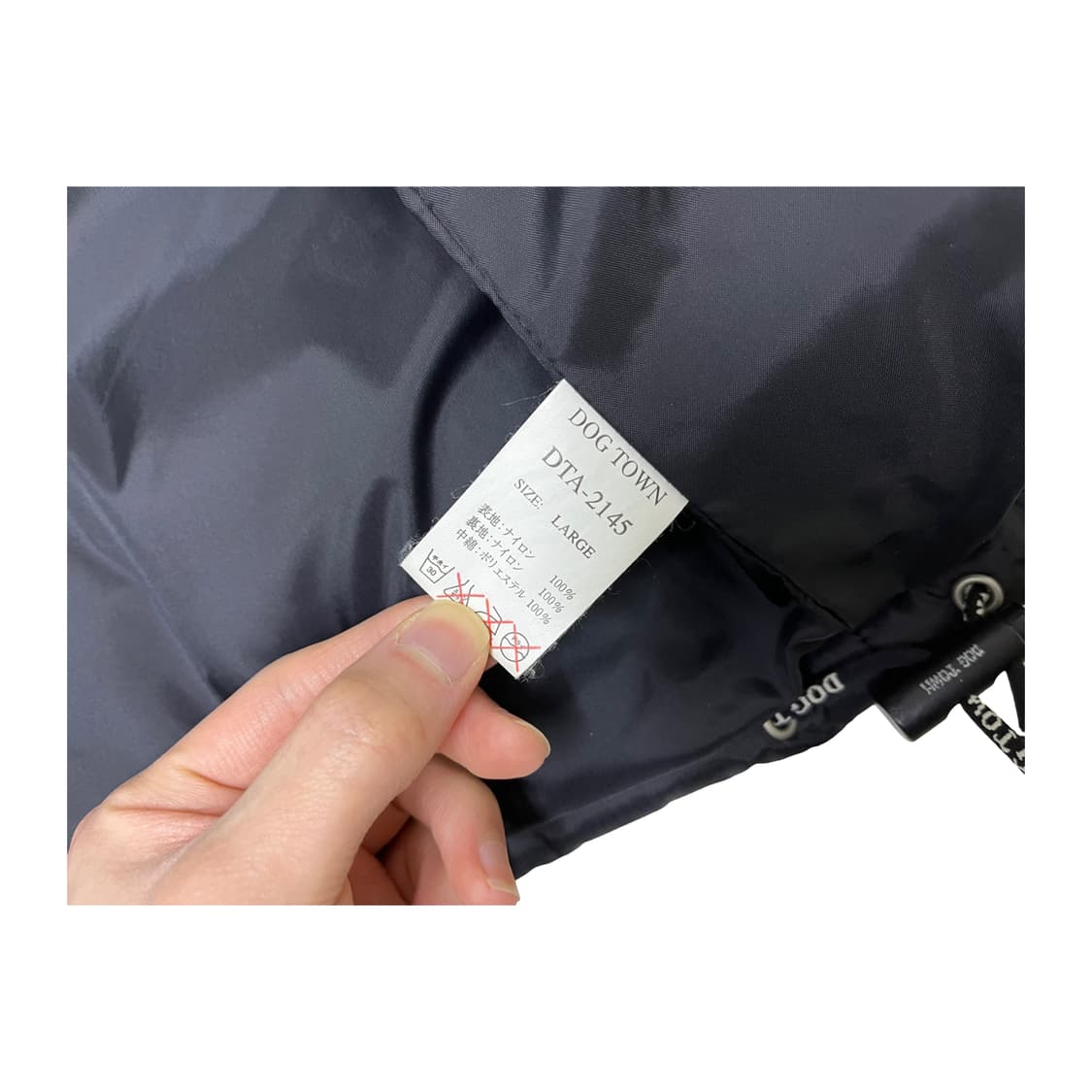 90‘s 독타운 흑룡 다운자켓 상품이미지7