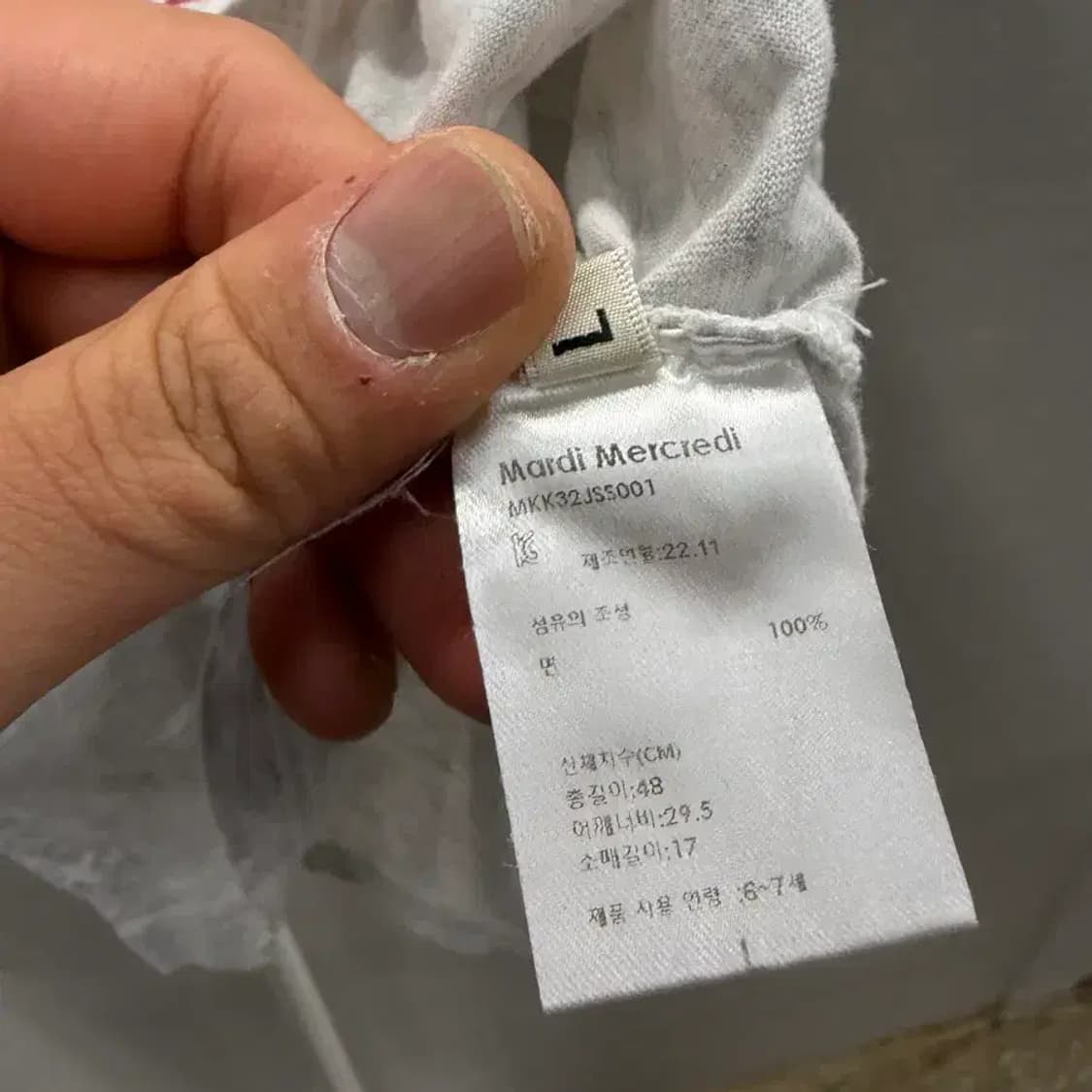 마르디 메르크디 레드 플라워 반팔티 L 상품이미지5