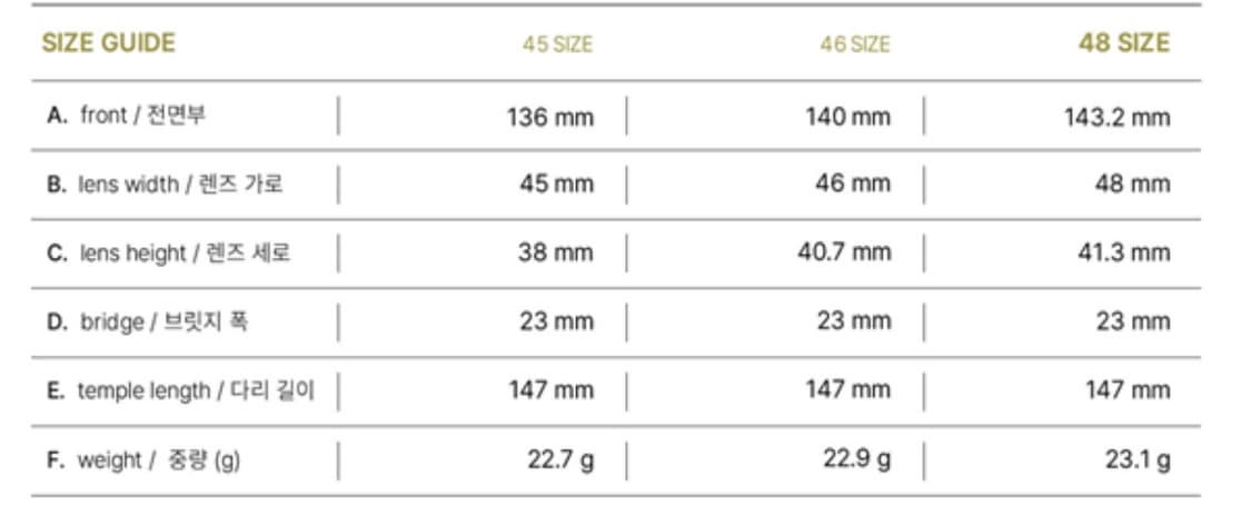 애쉬크로프트 긴즈버그 슬림 48 블랙 상품이미지3