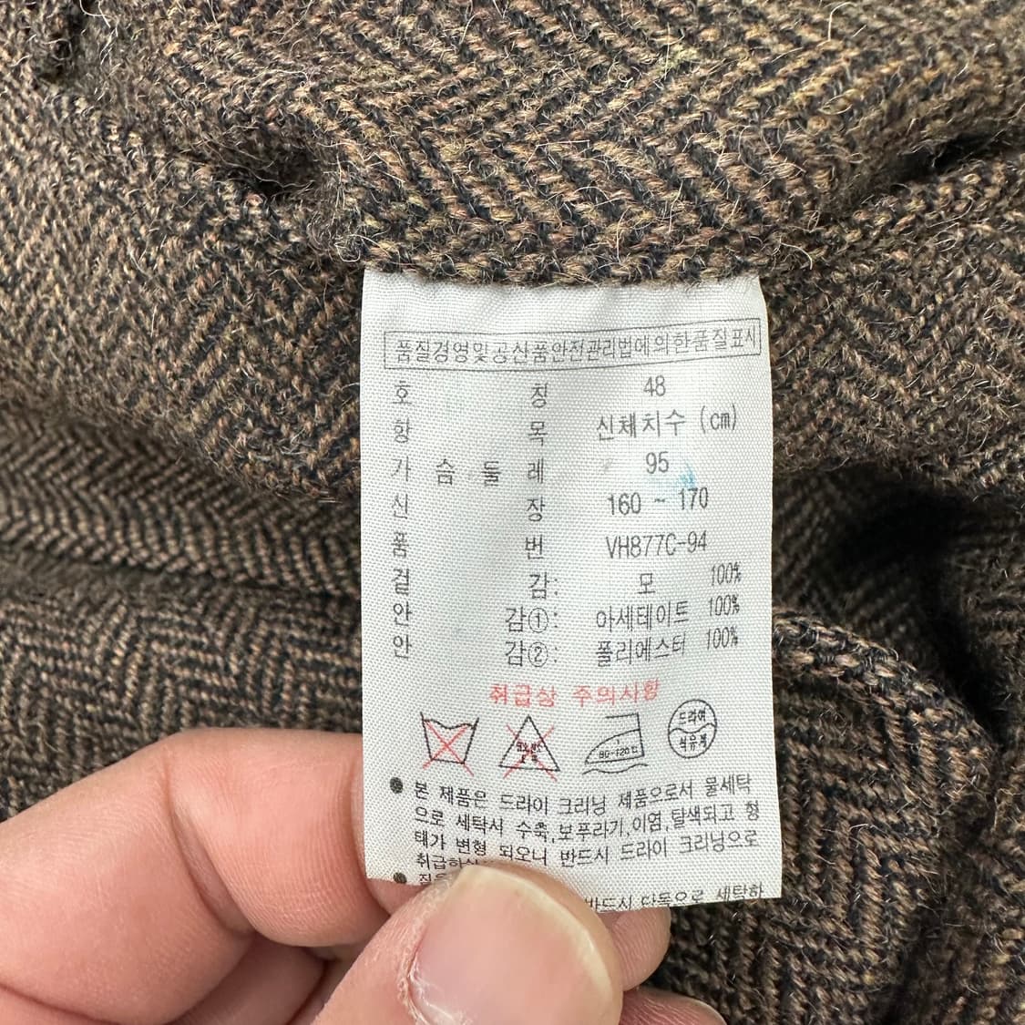 라코스테 울 블레이저 상품이미지4