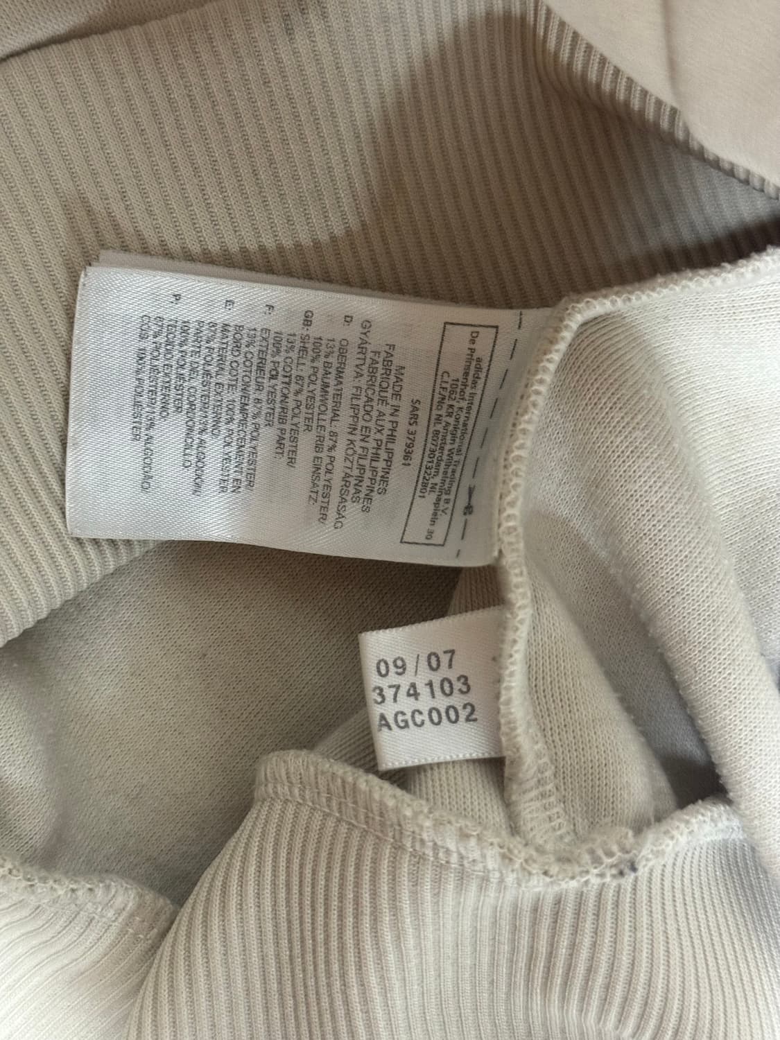 대장 아디다스 삼선 모카브라운 후드집업 져지 자켓 상품이미지7