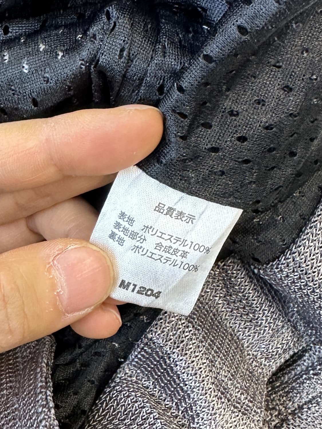 모터헤드 모터사이클 아머드 메쉬 자켓 상품이미지7