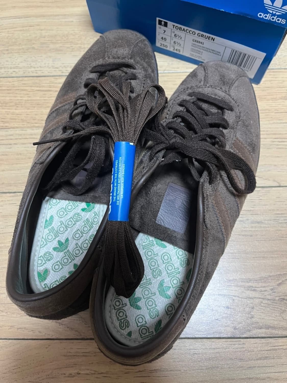 상태좋음) 아디다스 토바코 그루엔 다크 브라운 250 상품이미지1