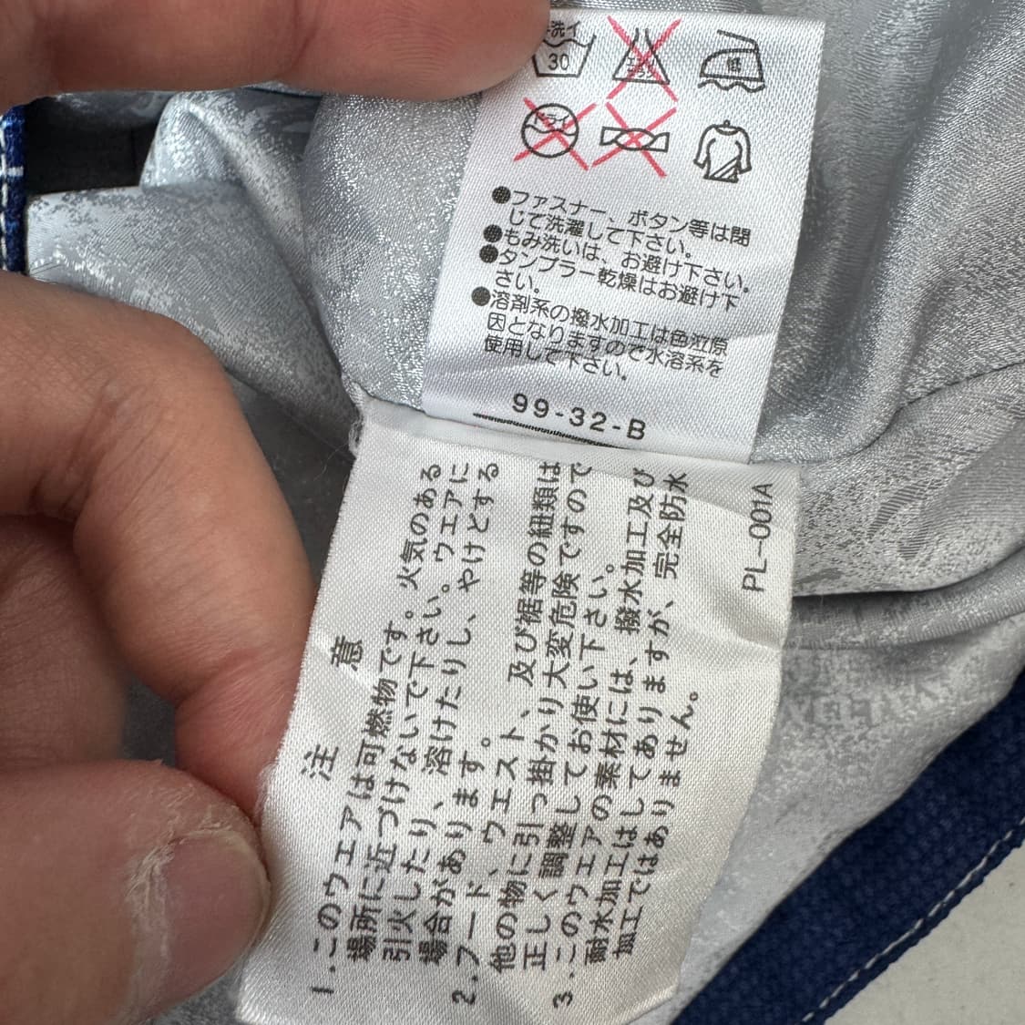 살로몬 제팬 고프코어 웜테크 체크 하이넥 풀오버 바람막이 자켓 상품이미지10