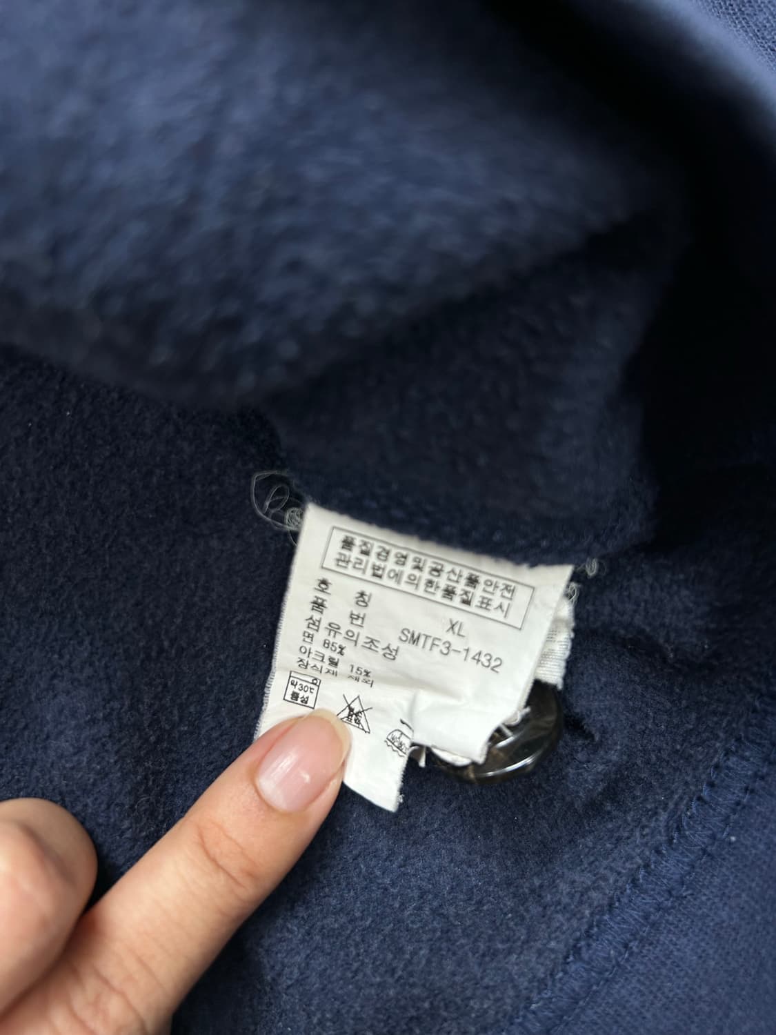 폴로 랄프로렌 숄카라 패치 가디건 XL 상품이미지5