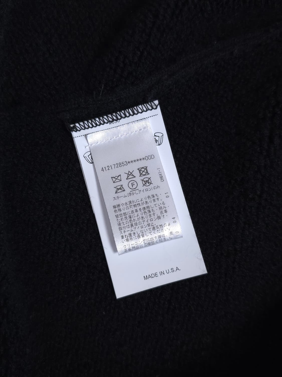 [XL] 크롬하츠 플로랄 자수 캐시미어 니트 블랙 상품이미지6