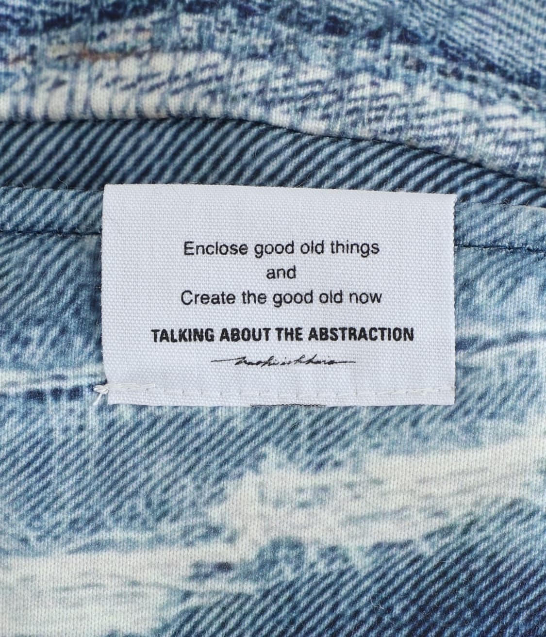 Talking About The Abstraction 스웻팬츠 상품이미지9